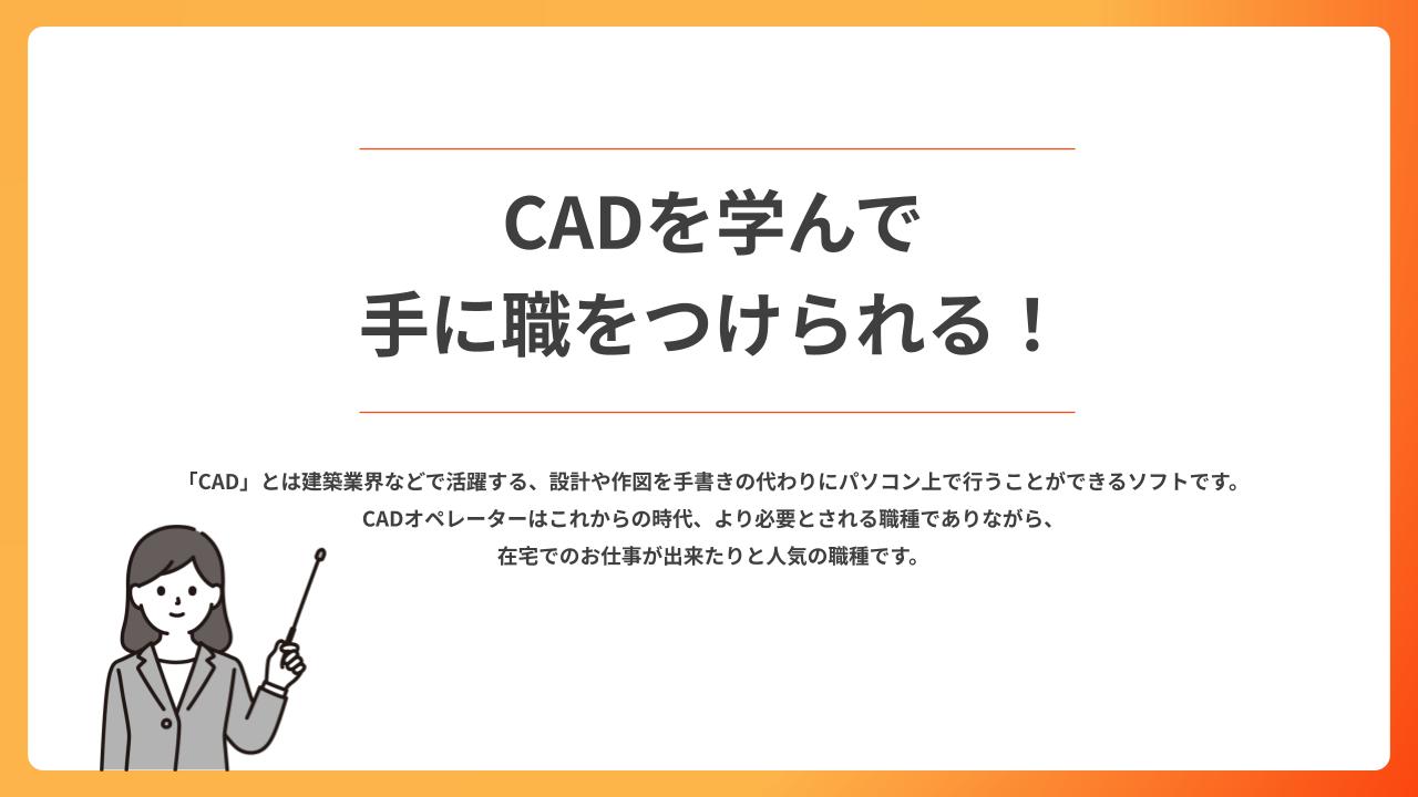 資料サンプル5